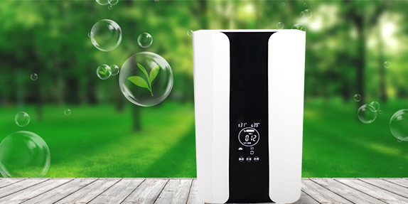 Los purificadores de aire son muy útiles