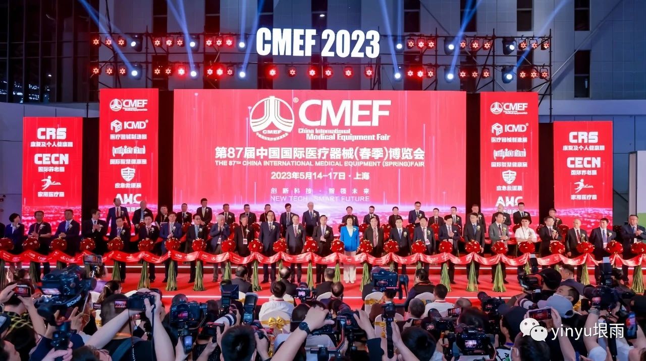 Deje que la gente respire más saludable | Felicitaciones por el exitoso debut de los productos de alta gama de Enyu Medical en el 87º CMEF